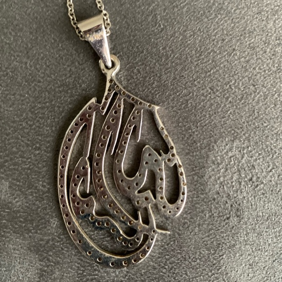 Diamond and White Gold Diamond Allah Pendant and White Gold Necklace - Picture 2 of 2